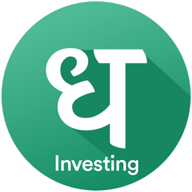 Investing with Dhan