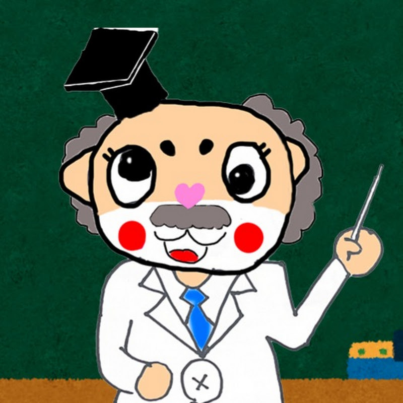 ちぃ先生【雑学】