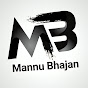 Mannu Bhajan HD™ Image Thumbnail