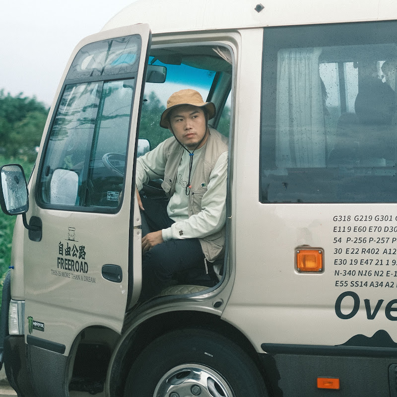 自由公路FreeRoad