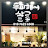 @guryebeautyshop