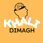 KHALI DIMAGH logo