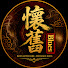 A0sIjU1D-g0-channel-avatar-Blues After Dark