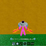 いちっちー