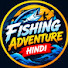 3tyQ_B5LdbY-channel-avatar-Fishing Adventure Zone