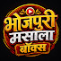 XMIsZFsM6aU-channel-avatar-Bhojpuri Masala Box