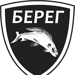 BEREG-EKAT