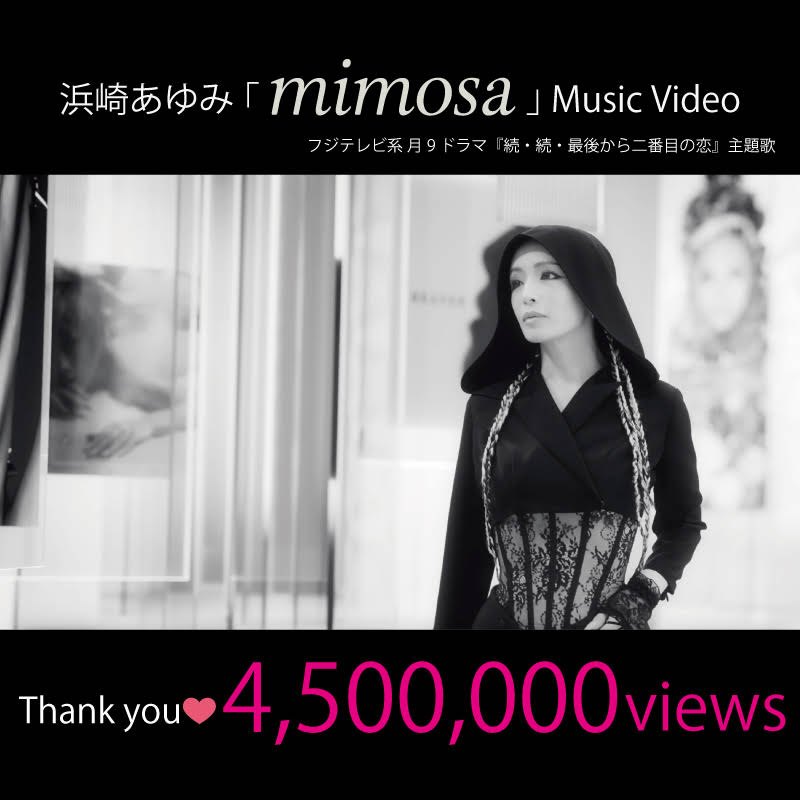 ayu - YouTube
