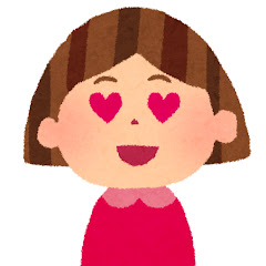 女子力アップ