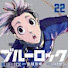 9yDi_g-cIWg-channel-avatar-ゆるっとアニメ情報局