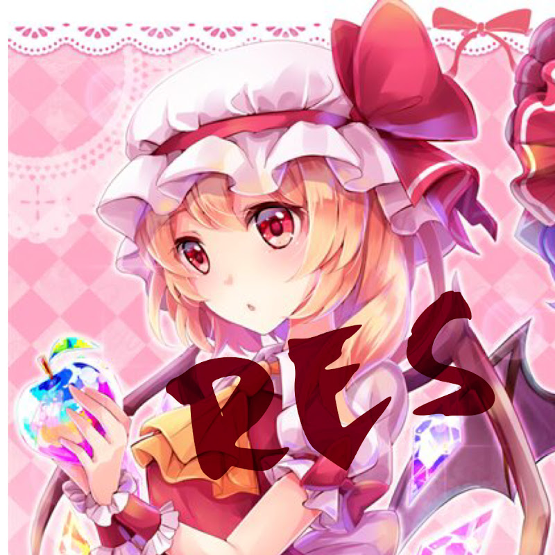 Res icon