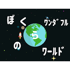 日課 - Topicアイコン画像