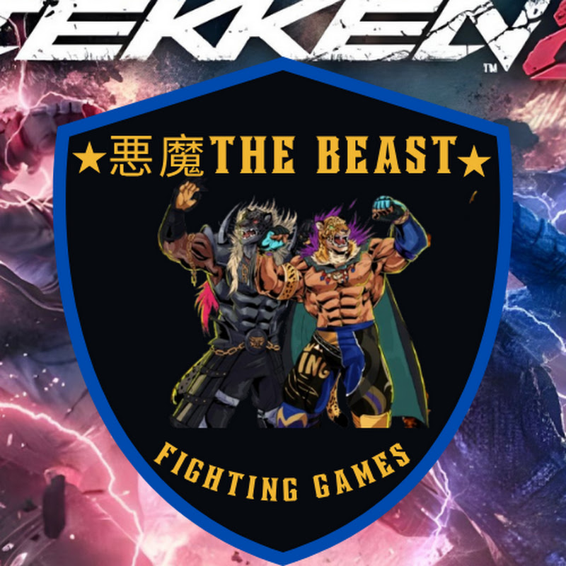 悪魔 The Beast