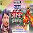 uRsVwZYgcnY-channel-avatar-Bechan Ram Rajbhar - Topic