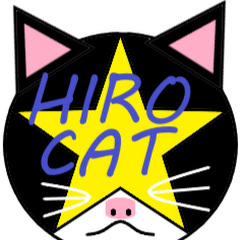 ヒロキャット