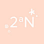투에이엔_2aN Avatar