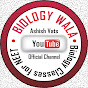 BIOLOGY WALA logo