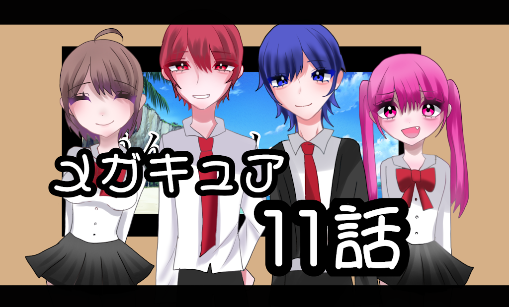 みっちゃんです( ᴖ ·̫ ᴖ ) YouTube