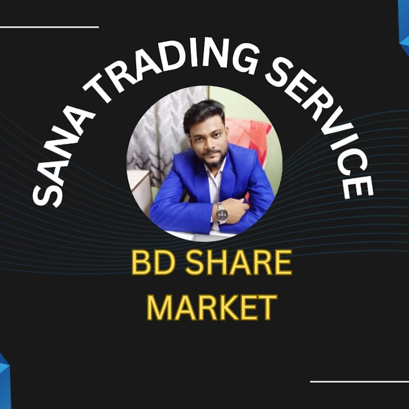 SANA TRADING SERVICE