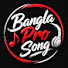 JBAKTFcPAbg-channel-avatar-Bangla Pro Song and 4 more
