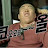 @가라염소야