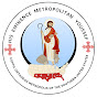 His Eminence Metropolitan Youssef