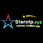 Star Otp Official  logo
