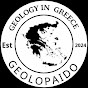 GEOLOGY IN  GREECE  logo