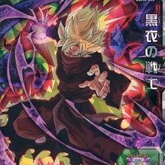 メテオフレア(Meteor Flare)