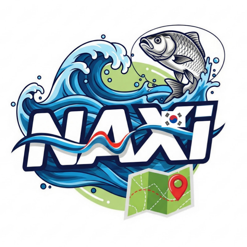 낚시의시간 *NAXI Logo