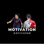 Motivation Unfinished logo