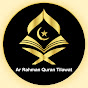 Ar Rahman Quran Tilawat logo