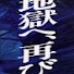 W-c3cF-mvFw-channel-avatar-まどぎわ