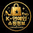 @sujung-z2l