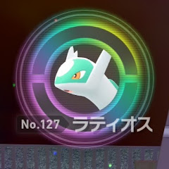 色違いラティオス