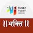 Gb1yBxGvIfA-channel-avatar-MediaFusion - Bhakti