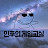 @gameinhoo