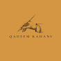 Qadeem Kahani logo