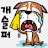 @날자오리-d4t