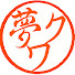 hf94zntv7Mo-channel-avatar-夢クワチャンネル
