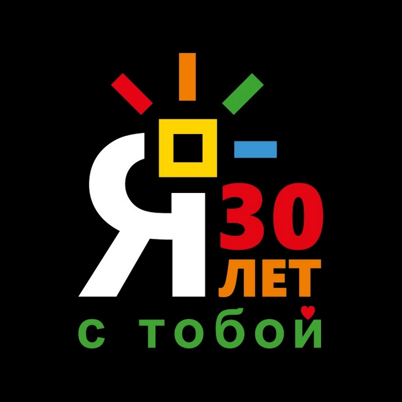 Яркий фотомаркет