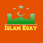 Islam Esay logo