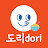 도리dori