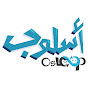 OsLoop أسلوب Image Thumbnail