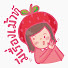 KlLN22ilvYg-channel-avatar-จูนโกะเมาท์มอย IchigoJuneko