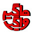 6C6jWUMKIGs-channel-avatar-haagirvaagir