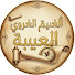 WkrS5NJabE8-channel-avatar-التاريخ الهادئ