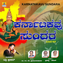 Badari Prasad - Topic