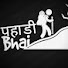 POnJ0hHyNng-channel-avatar-Pahadi Bhai