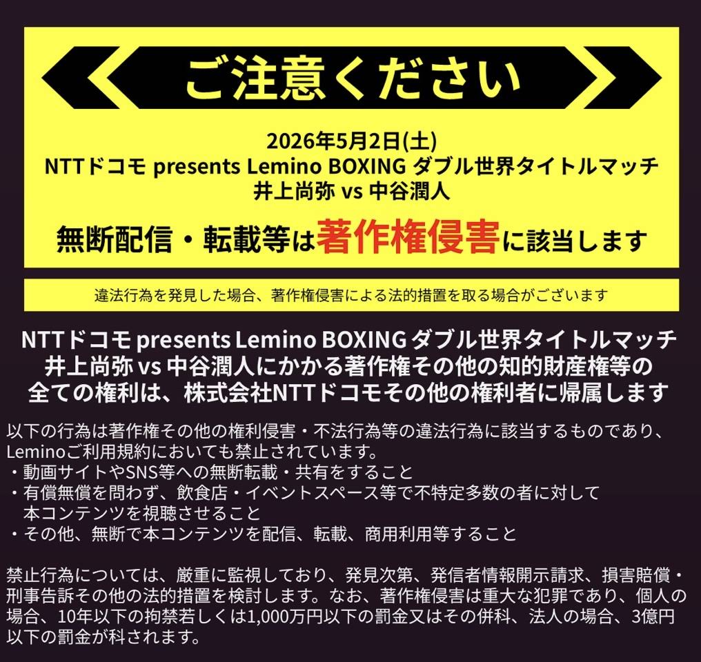 moさま専用ページ YouTube